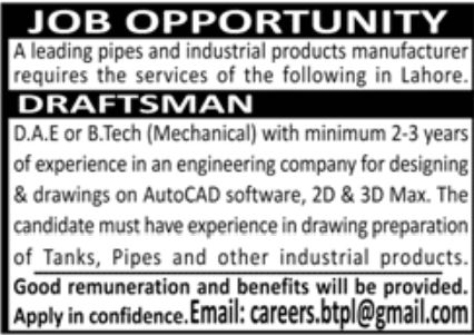 Leading Pipes and Industrial Products Manufacturer Jobs June 2022