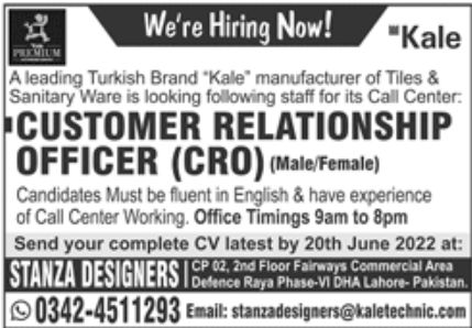 Leading Turkish Brand Jobs June 2022