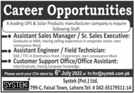 Leading UPS & Solar Products Manufacturer Company Jobs June 2022