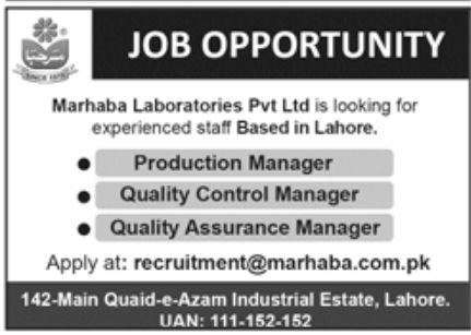 Marhaba Laboratories Pvt Ltd Jobs June 2022