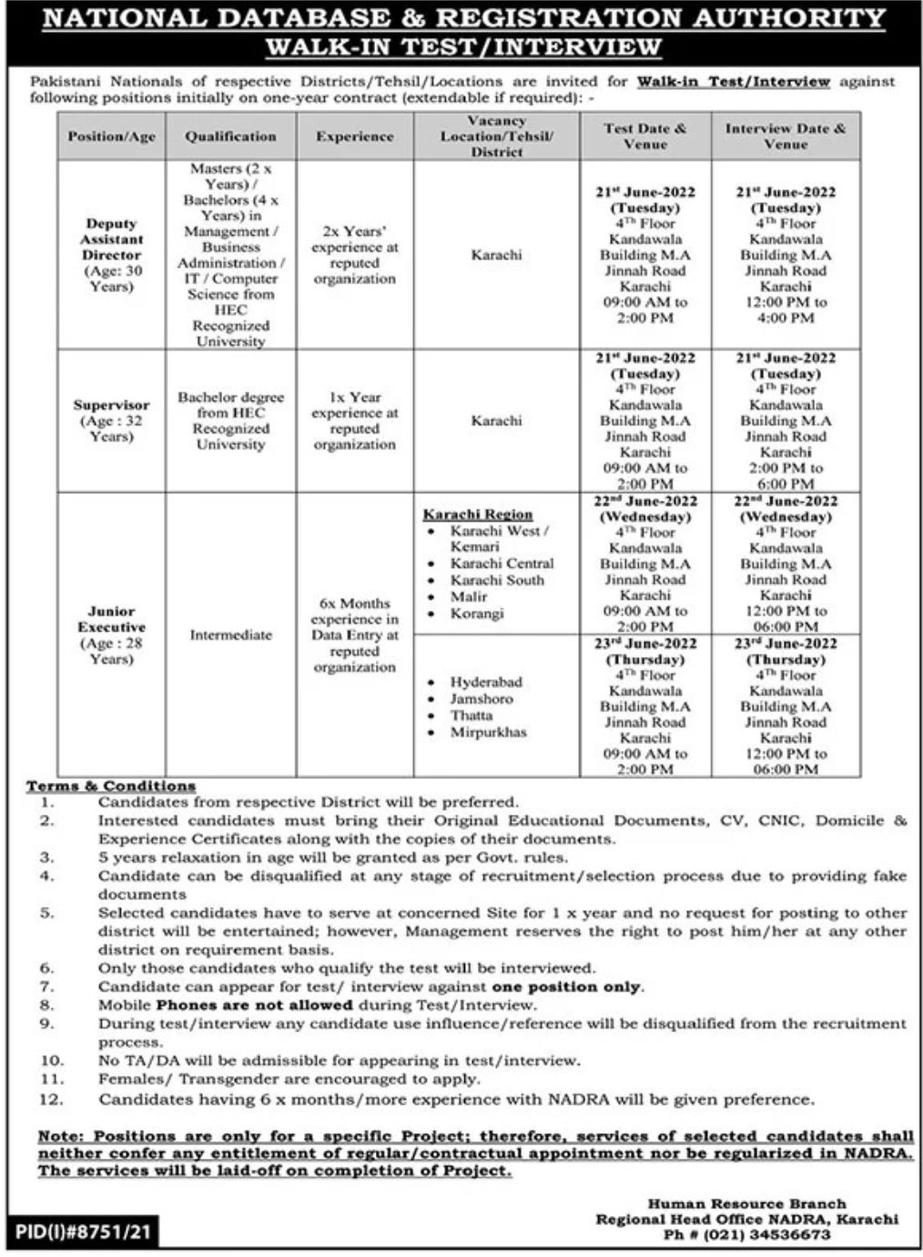 National Database & Registration Authority Jobs June 2022