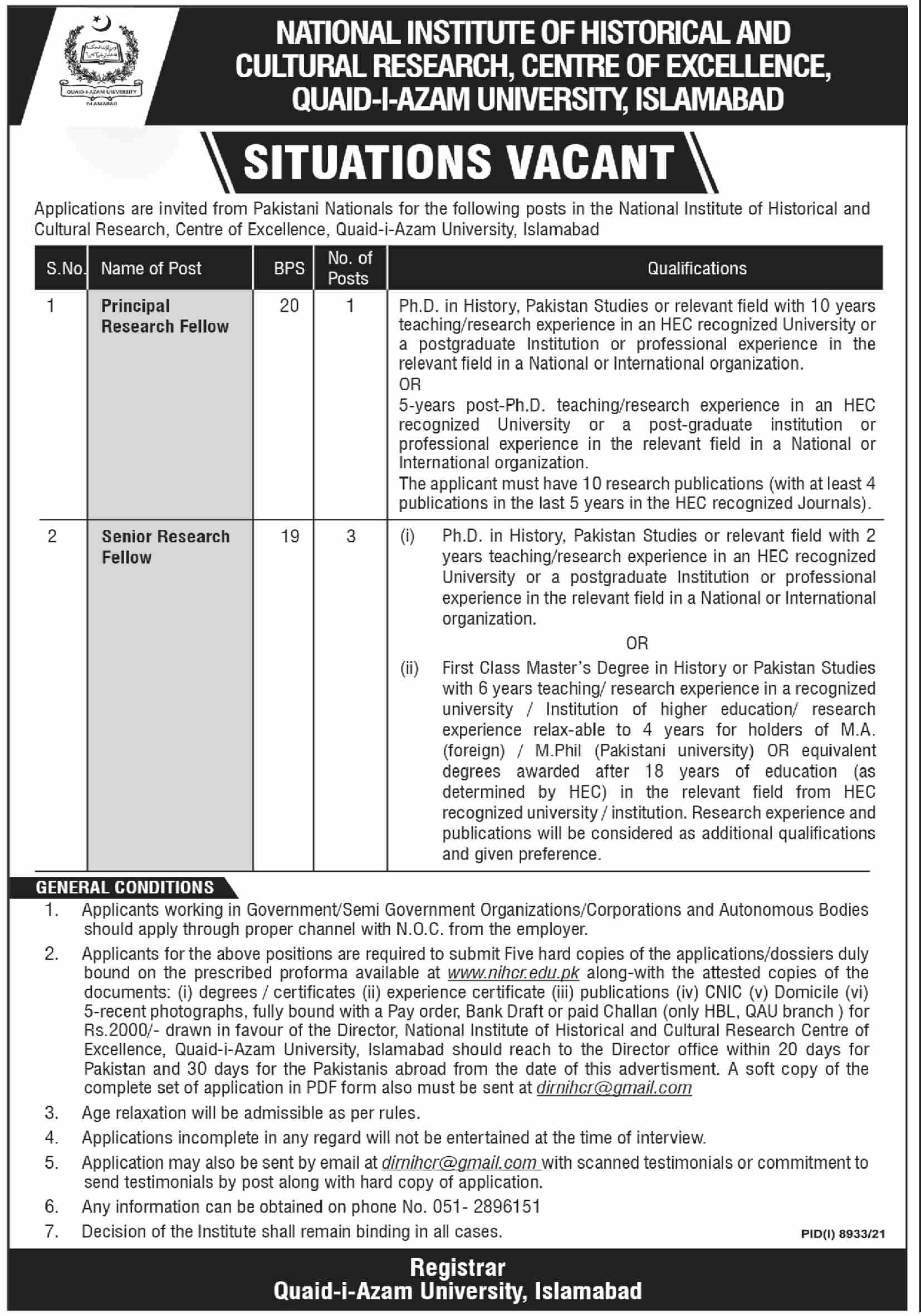 National Institute of Historical and Cultural Research Jobs June 2022