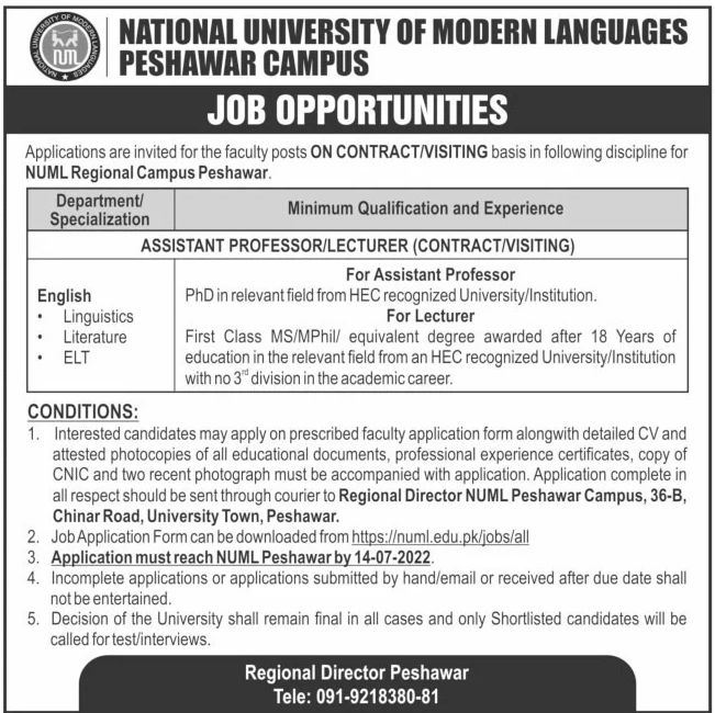 National University of Modern Languages NUML Peshawar Jobs June 2022