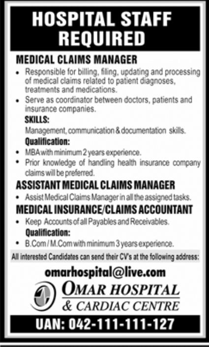 Omar Hospital & Cardiac Centre Jobs June 2022