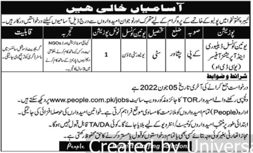 PEOPLE Jobs June 2022