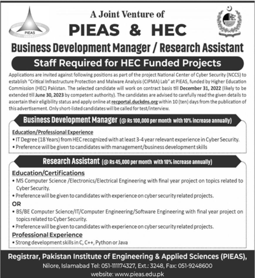 PIEAS Jobs June 2022