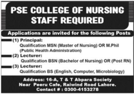 PSE College of Nursing Jobs June 2022