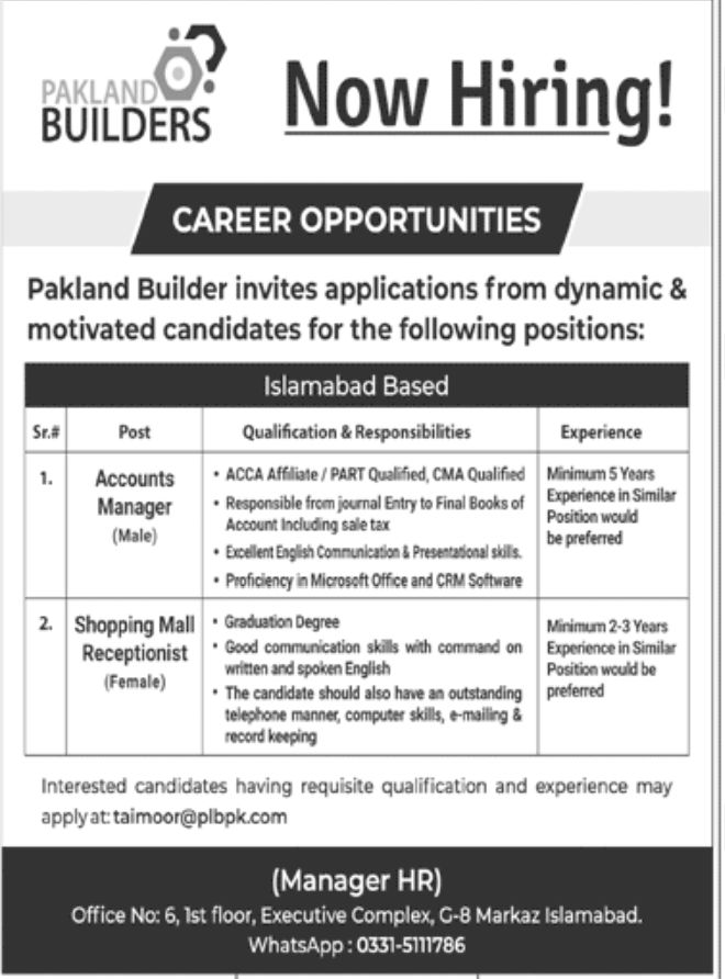 Pakland Builders Jobs June 2022