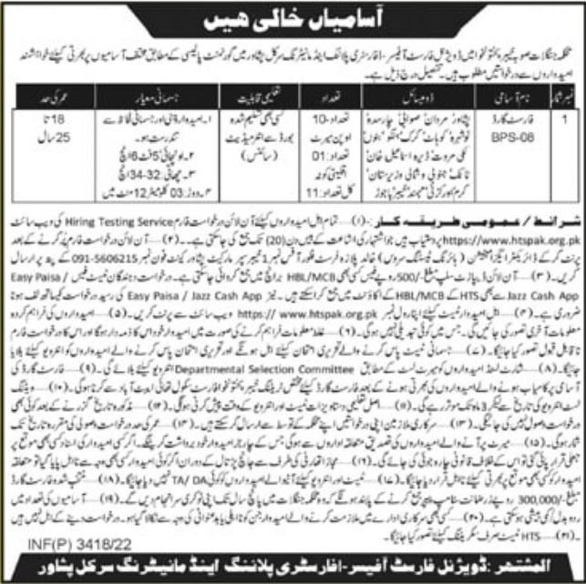 Planning & Monitoring Circle Jobs June 2022