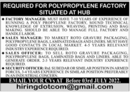 Polypropylene Factory Jobs June 2022