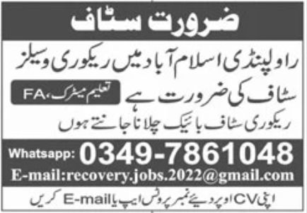 Private Sector Jobs June 2022