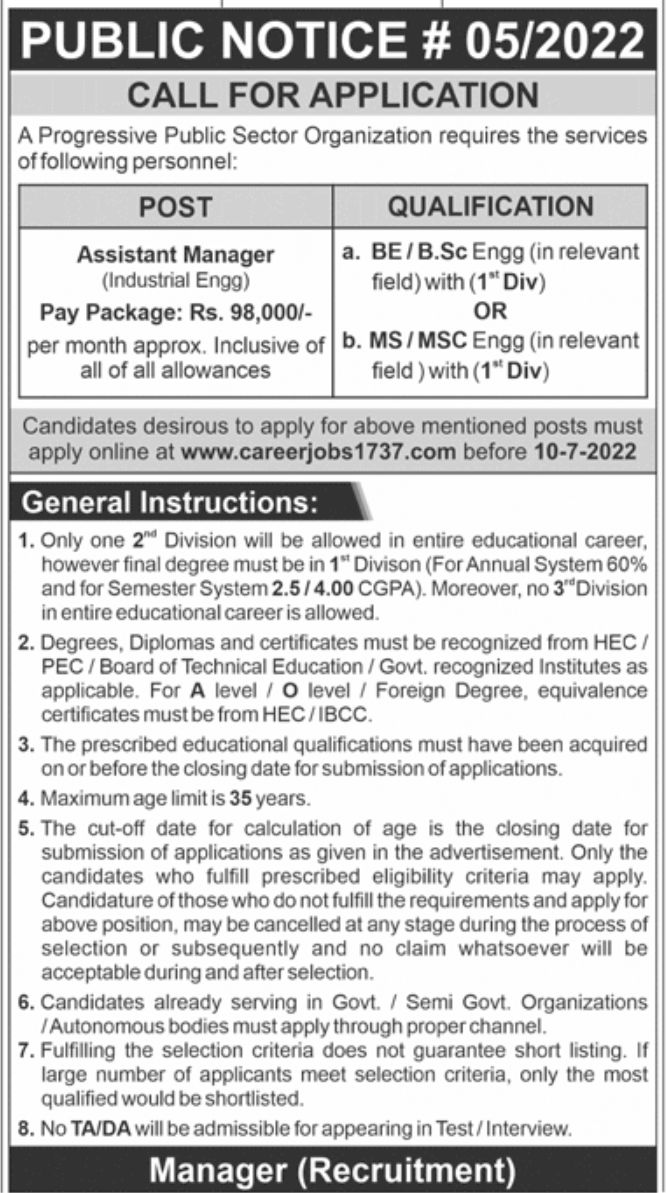 Progressive Public Sector Organization Jobs June 2022