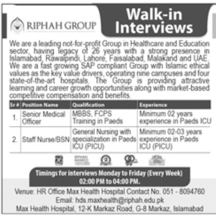 RIPHAH Group Islamabad Jobs June 2022