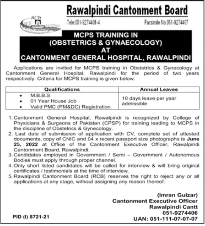 Rawalpindi Cantonment Board Jobs June 2022