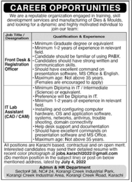 Reputable Organization Jobs June 2022