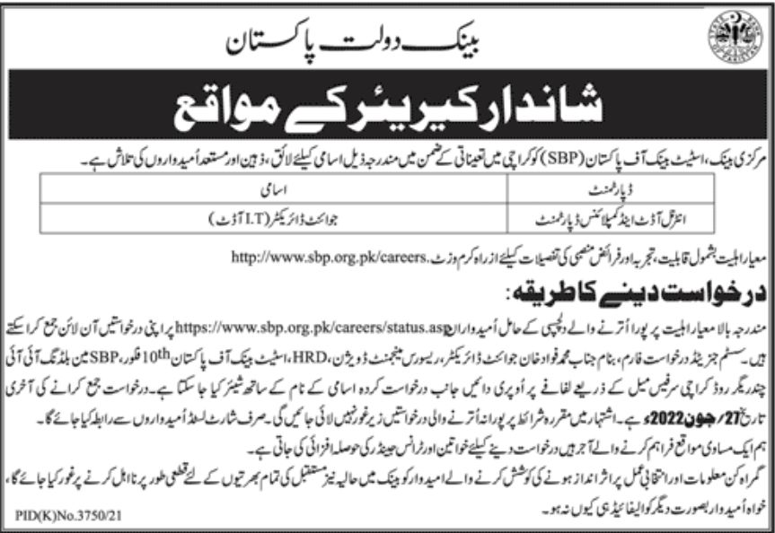 SBP Jobs June 2022