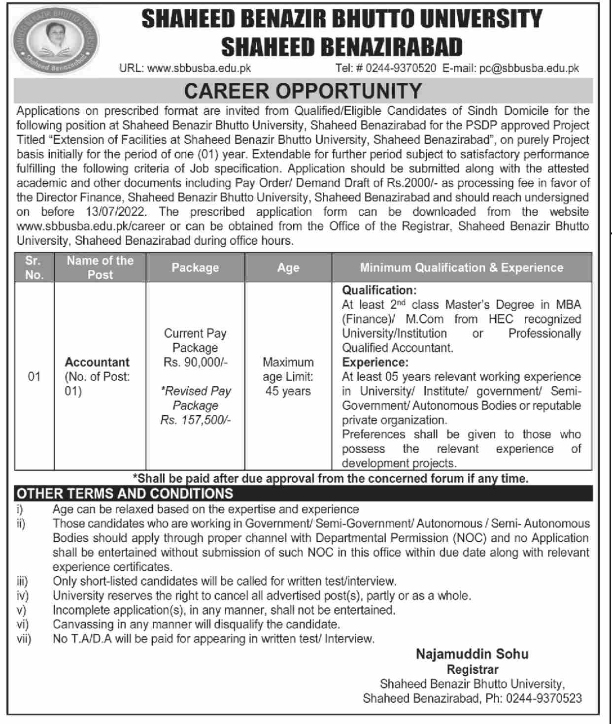 Shaheed Benazir Bhutto University Jobs June 2022