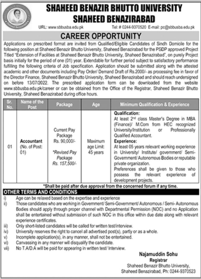 Shaheed Benazir Bhutto University Jobs June 2022