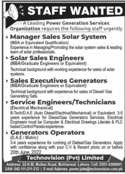 Technovision Pvt Limited Lahore Jobs June 2022