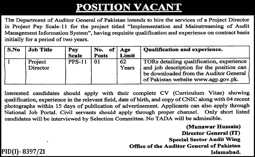The Department of Auditor General of Pakistan Jobs June 2022