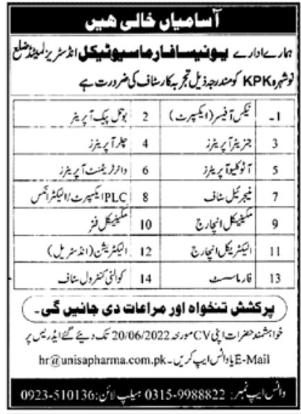 Unisa Pharma Jobs June 2022