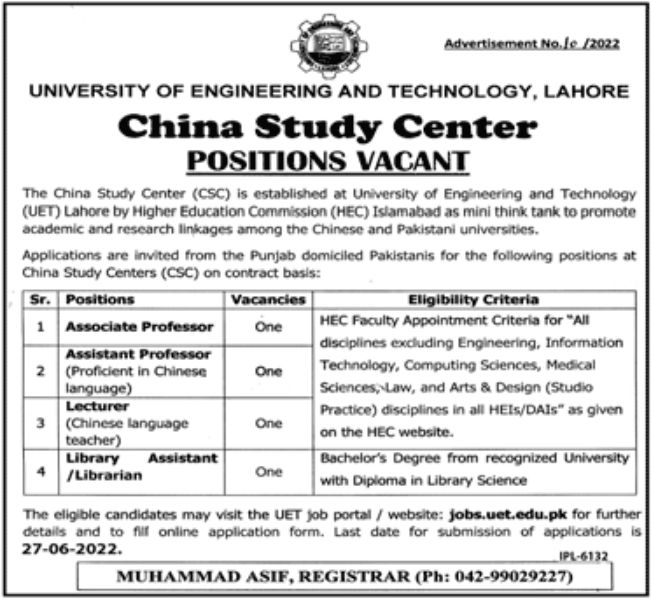 University of Engineering and Technology Lahore Jobs June 2022