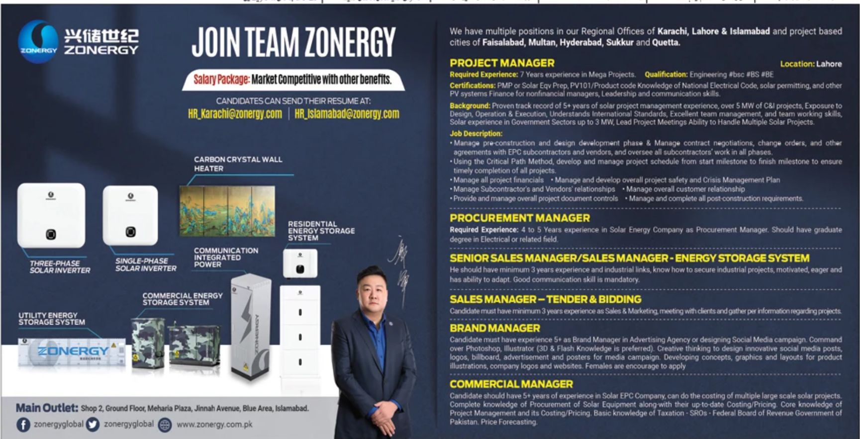 Zonergy Global Jobs June 2022