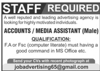 Advertising Agency Jobs July 2022