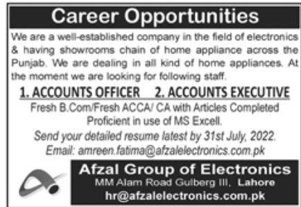 Afzal Group of Electronics Jobs July 2022