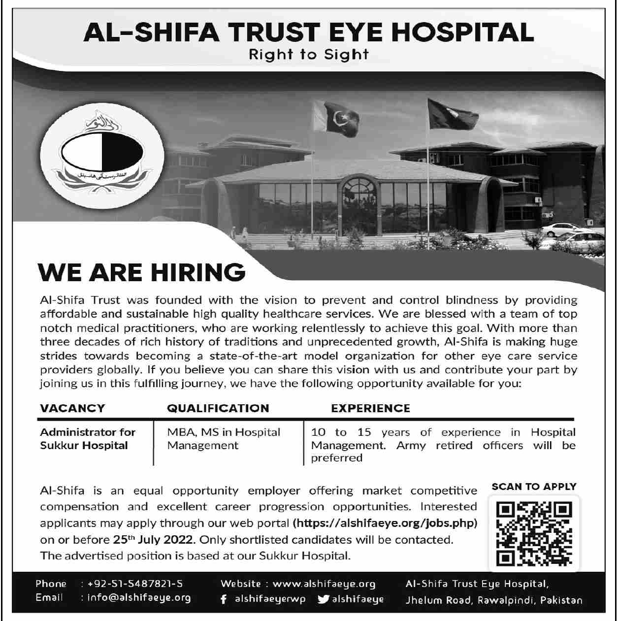 Al Shifa Trust Eye Hospital Jobs July 2022
