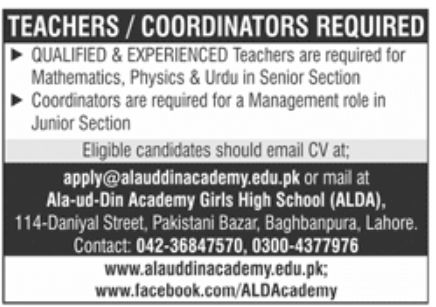 Ala-ud-Din Academy Girls High School Jobs July 2022