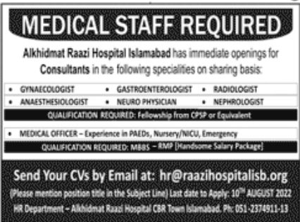 Alkhidmat Raazi Hospital Islamabad Jobs July 2022