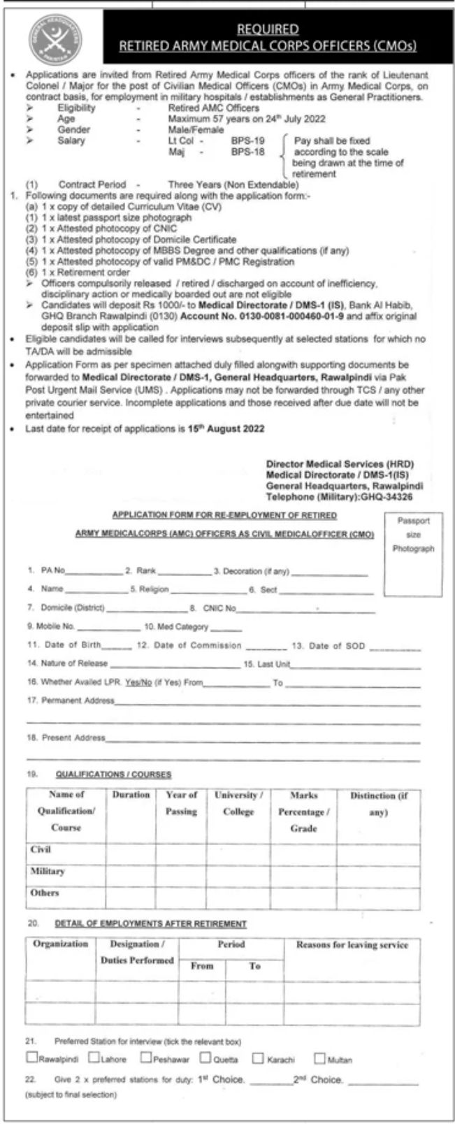 Army Medical Corps Officers CMOs Jobs July 2022