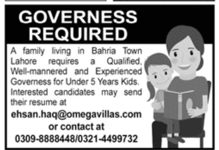 Bahira Town Lahore Jobs July 2022