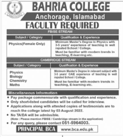 Bahria College Jobs July 2022