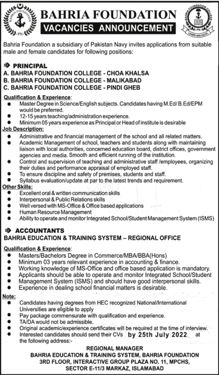 Bahria Foundation Jobs July 2022