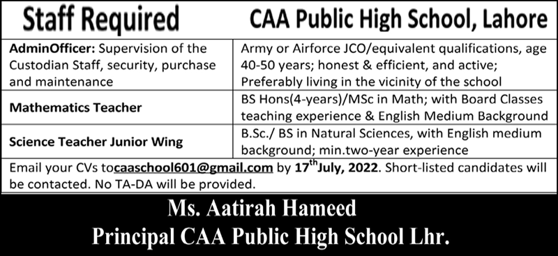 CAA Public High School Lahore Jobs July 2022