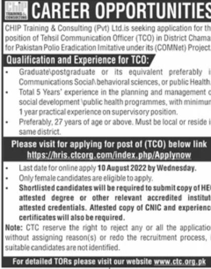 CHIP Training & Consulting Pvt Ltd Jobs July 2022