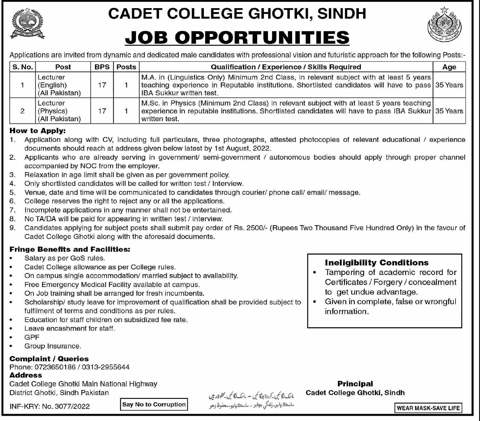 Cadet College Ghotki Sindh Jobs July 2022