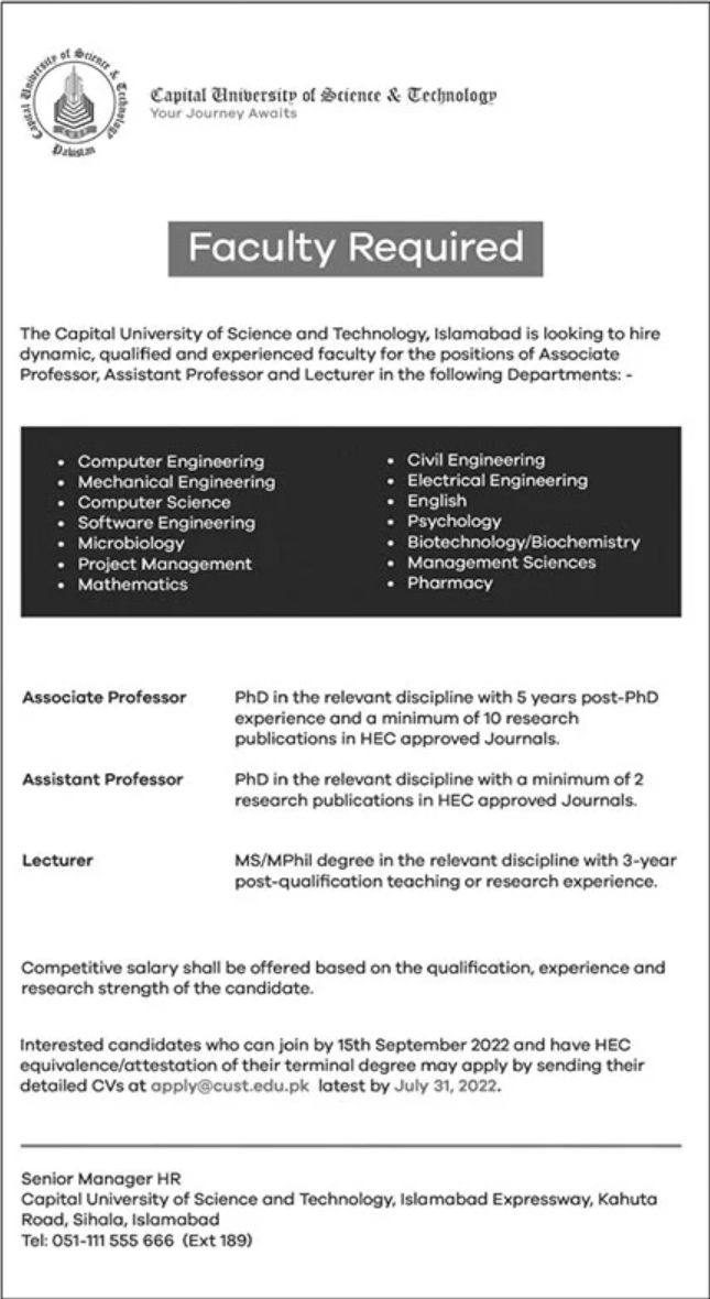 Capital University of Science and Technology Islamabad Jobs July 2022