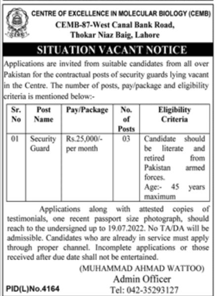 Centre of Excellence in Molecular Biology Jobs July 2022