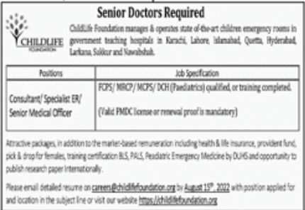 ChildLife Foundation Jobs July 2022
