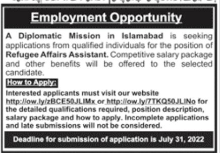 Diplomatic Mission in Islamabad Jobs July 2022