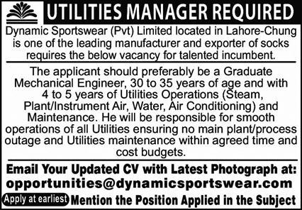 Dynamic Sportswear Pvt Limited Jobs July 2022