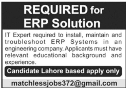 ERP Solutions Jobs July 2022