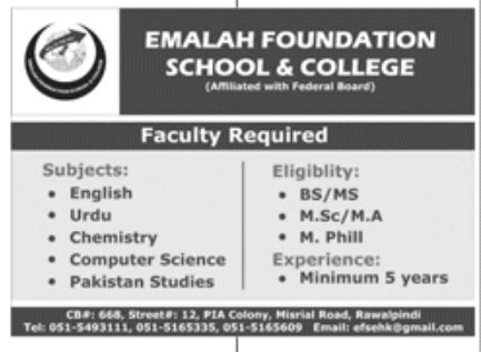 Emalah Foundation School & College Jobs July 2022