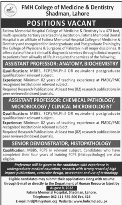 FMH College of Medicine & Dentistry Shadman Lahore Jobs July 2022