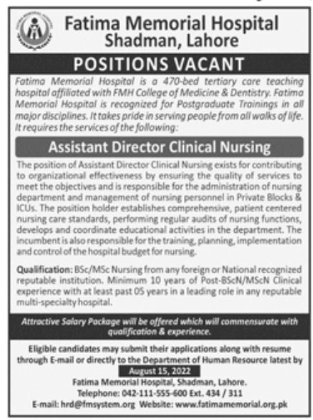 Fatima Memorial Hospital Shadman Lahore Jobs July 2022