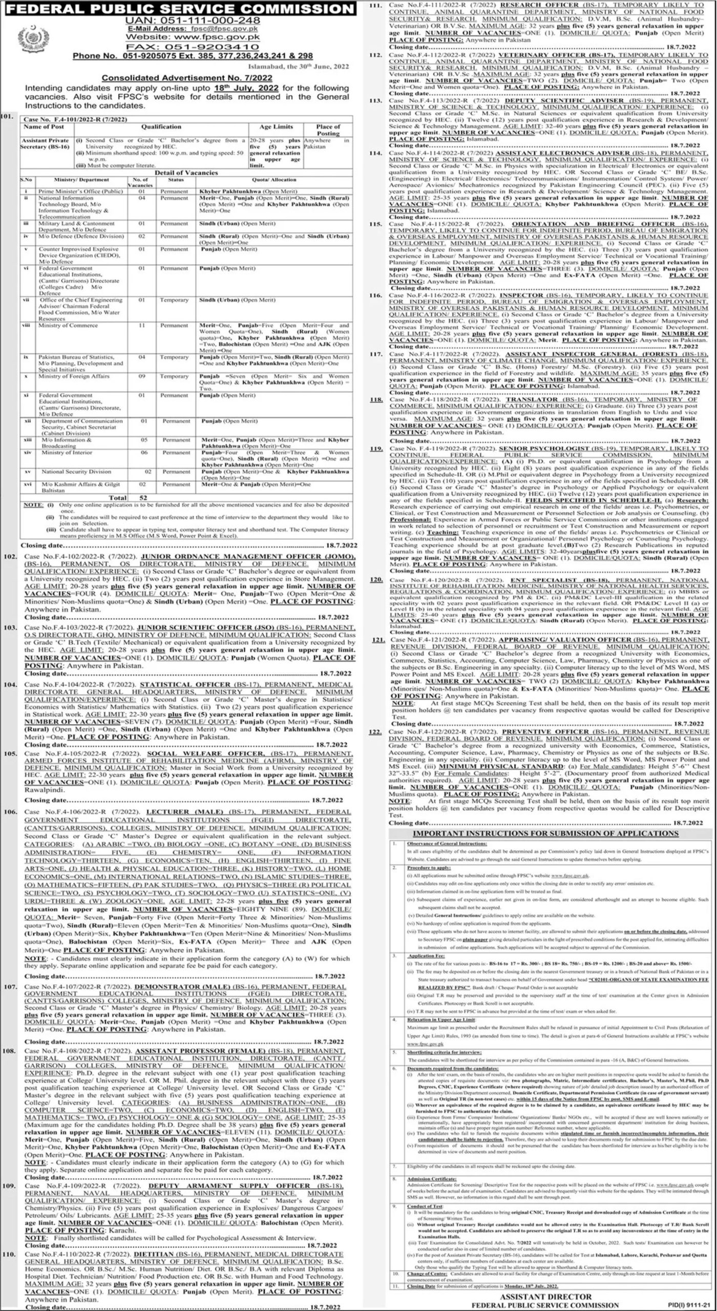 Federal Public Service Commission FPSC Jobs July 2022
