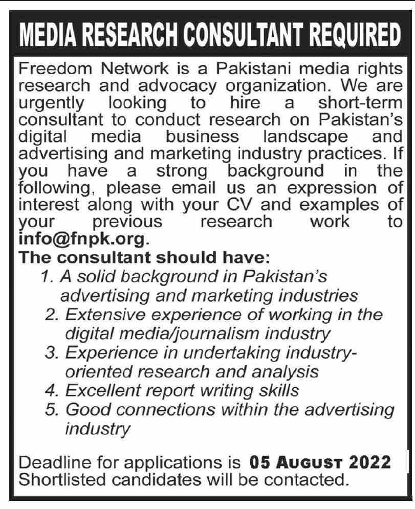 Freedom Network Jobs July 2022